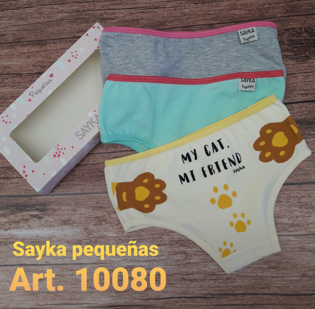 Pack x 3 Bombacha de nena alg/lycra c/estampa patitas 