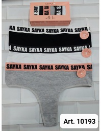 [SAY10193] PACK X 3 CULOTELES ALG. CON ELASTICO DEPORTIVO PERSONALIZADO